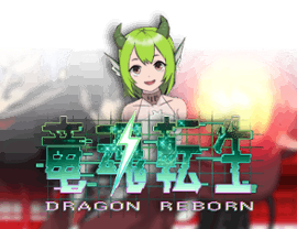 Dragon Reborn